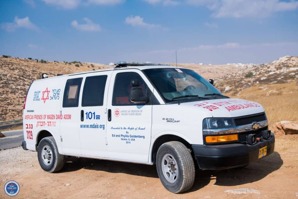 Basic Ambulance israeli