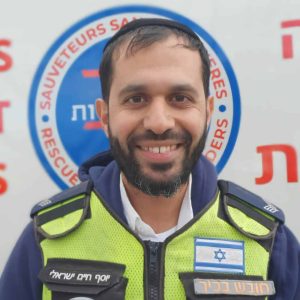 יוכי יוכי